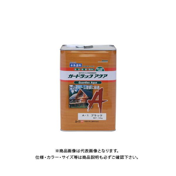 aMyCg K[hbNANA ubN 14kg #950151