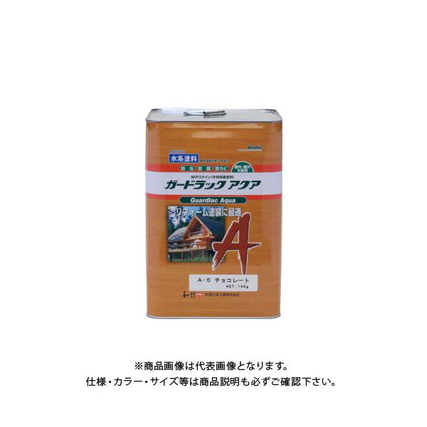 aMyCg K[hbNANA `R[g 14kg #950155