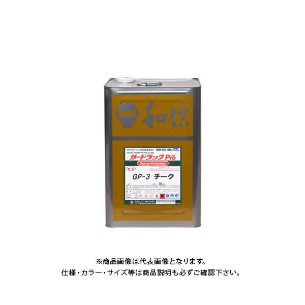 aMyCg K[hbNv `[N 16L #950110