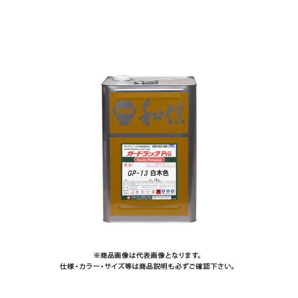 aMyCg K[hbNv ؐF 16L #950115