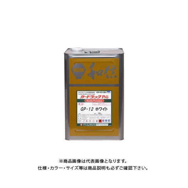 aMyCg K[hbNv zCg 16L #950122