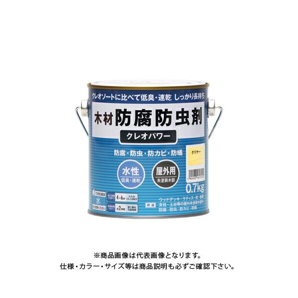 aMyCg NIp[ N[ 0.7kg #800501