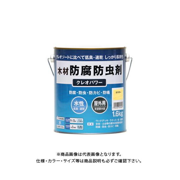 aMyCg NIp[ N[ 1.6kg #800502