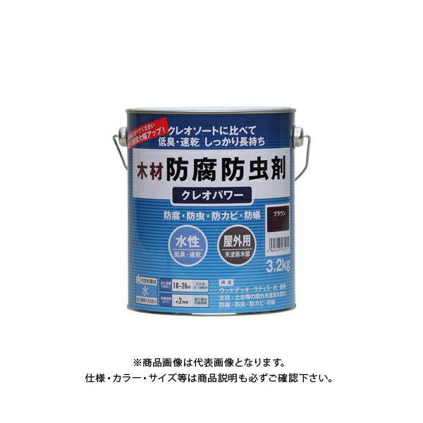 aMyCg NIp[ uE 3.2kg #800353