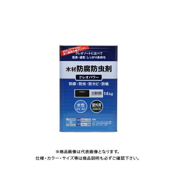 aMyCg NIp[ uE 14kg #800355