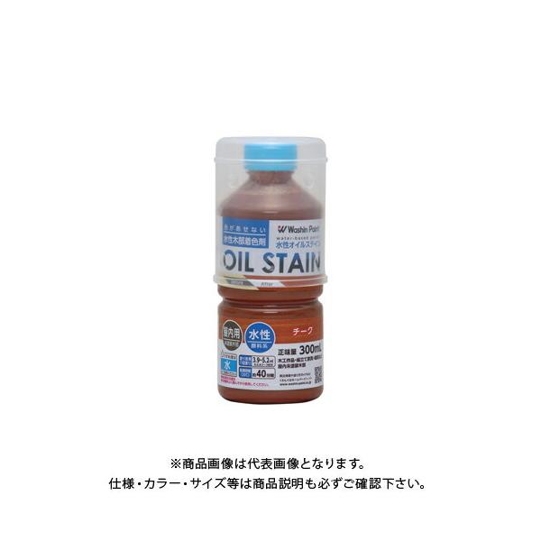 aMyCg ICXeC `[N 300ml #910674