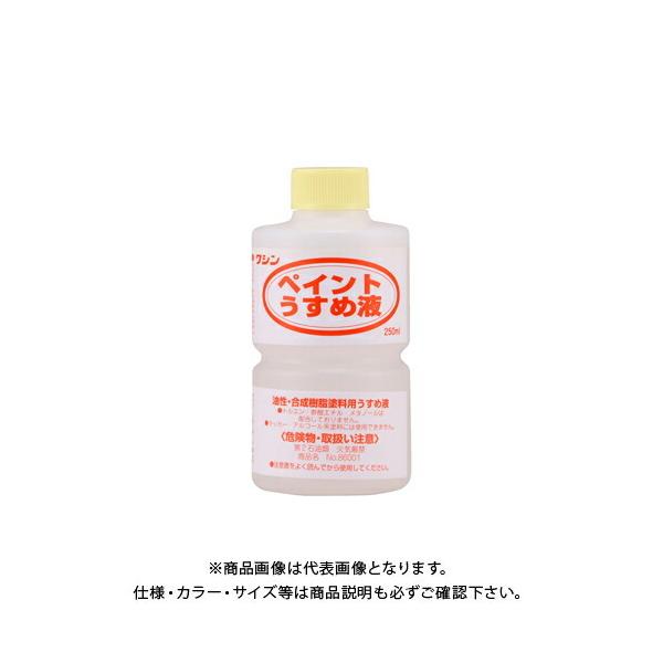 aMyCg yCg߉t 250ml #930501