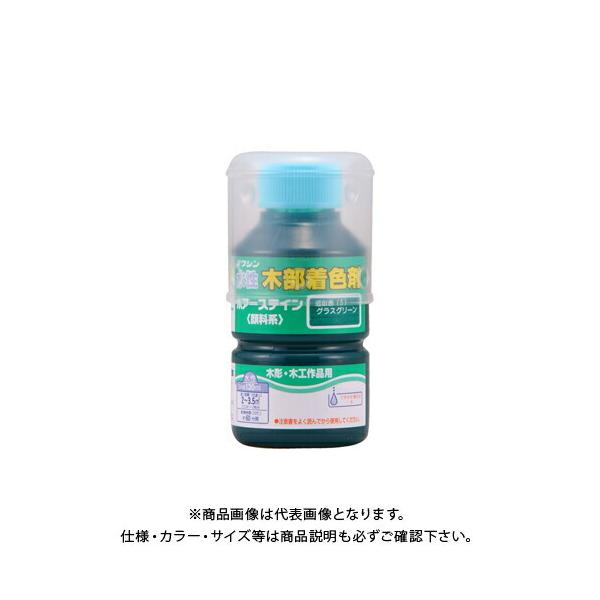 aMyCg |A[XeC OXO[ 130ml #910205