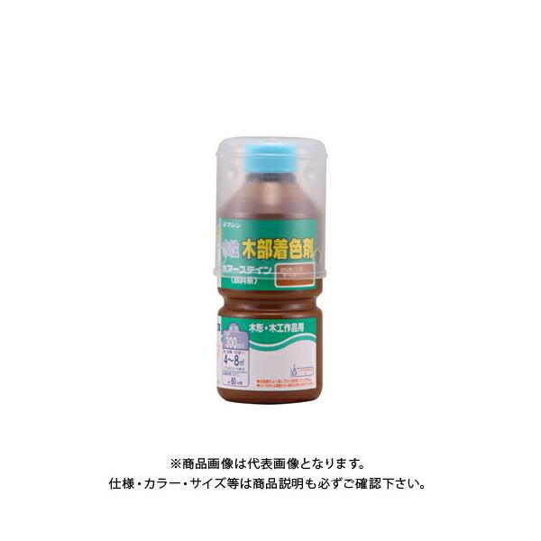 aMyCg |A[XeC `[N 300ml #910638