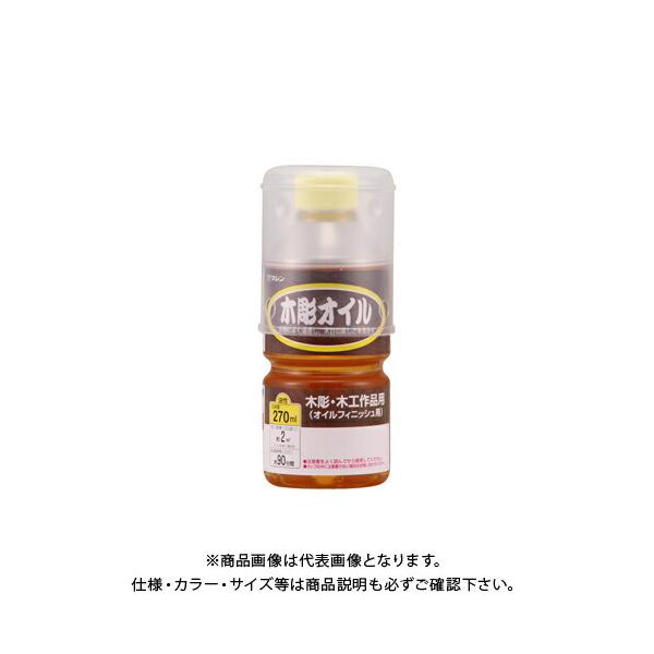 aMyCg ؒIC 270ml #900651