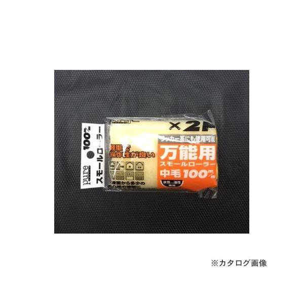 C_Xg[R[ KOWA #12432PureX[[[XyA100x2P