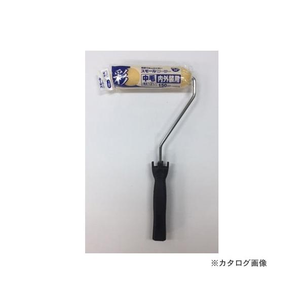 C_Xg[R[ KOWA #12316 ʃX[[[  150mm