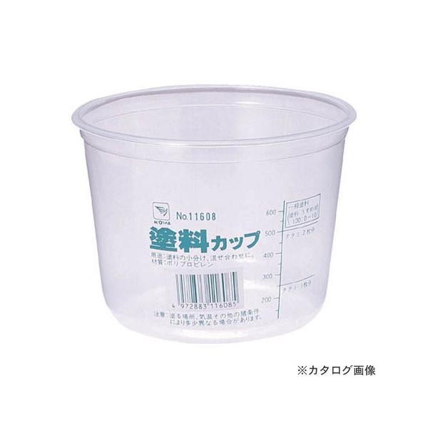 C_Xg[R[ KOWA #11608 hJbv 1L