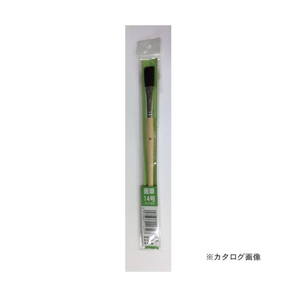 �C���_�X�g���[�R�[�� KOWA #11659 OCTA ��M 14��