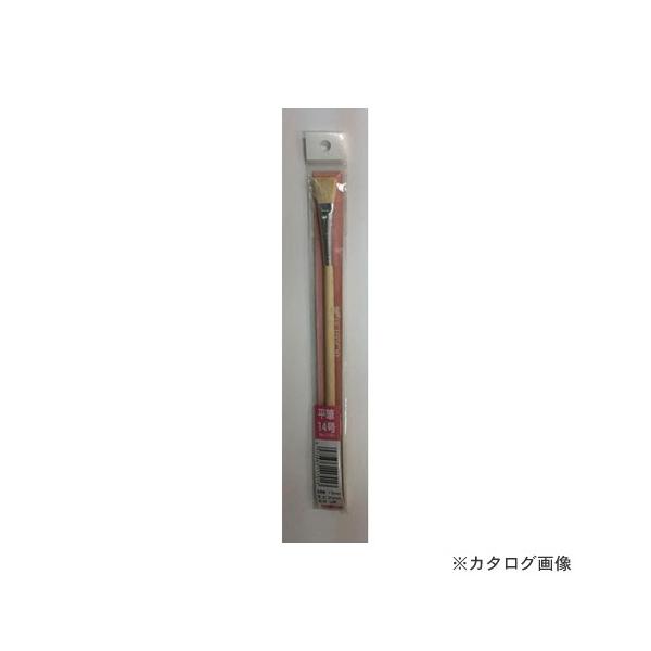 �C���_�X�g���[�R�[�� KOWA #11701 OCTA ���M 14��