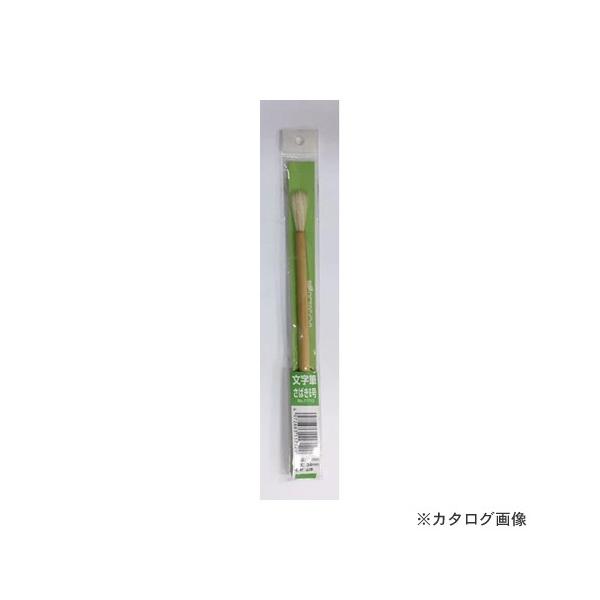 �C���_�X�g���[�R�[�� KOWA #11712 OCTA �����M ���΂�6��