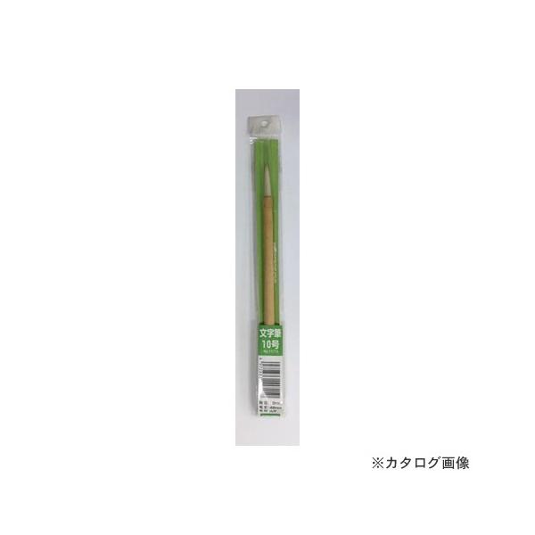 �C���_�X�g���[�R�[�� KOWA #11715 OCTA �����M 10��