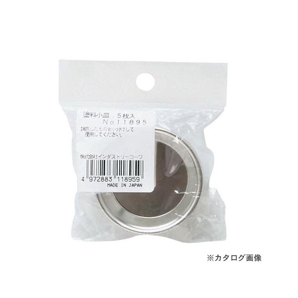 C_Xg[R[ KOWA #11895 hM 5