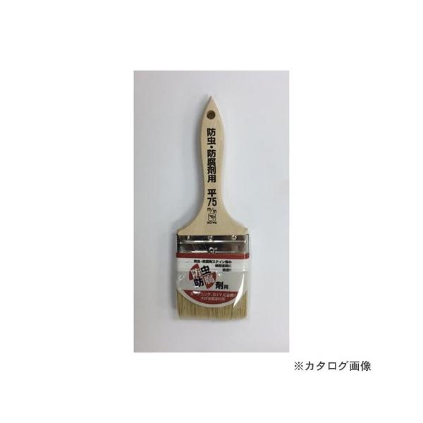 C_Xg[R[ KOWA #12596 hEhܗp 75mm