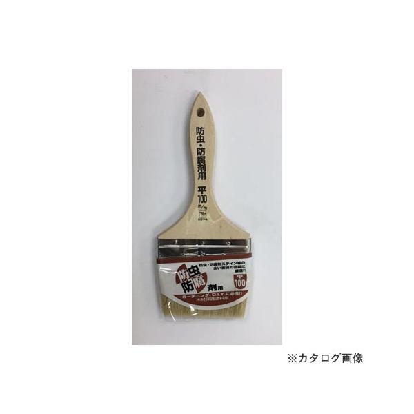 C_Xg[R[ KOWA #12570 hEhܗp 100mm