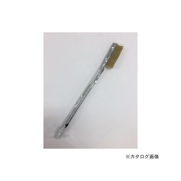 C_Xg[R[ KOWA #12752 X`[C[ uV B(^J)