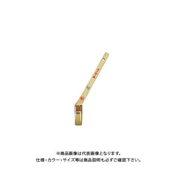 DY #813192 X~؂p 825mm