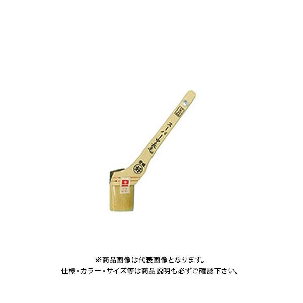 DY #811274  X[p[ 1540mm