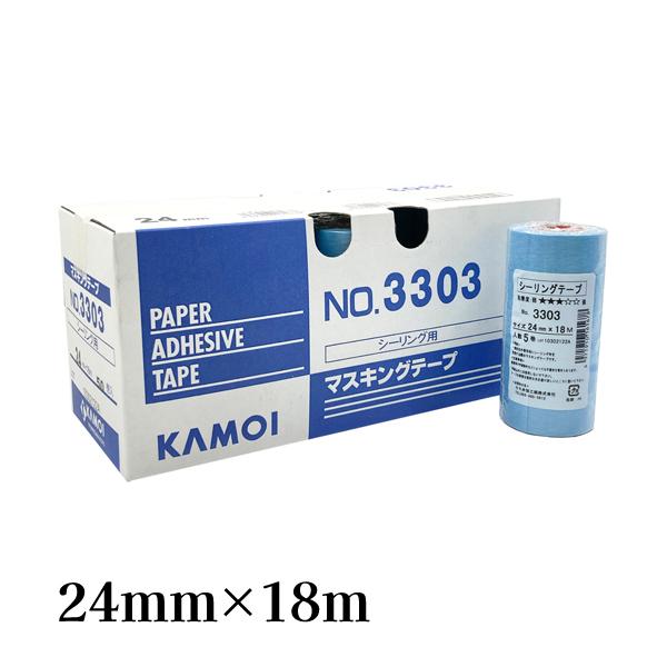 カモ井（KAMOI） シーリング用マスキングテープ No.3303 24mm×18m 50巻