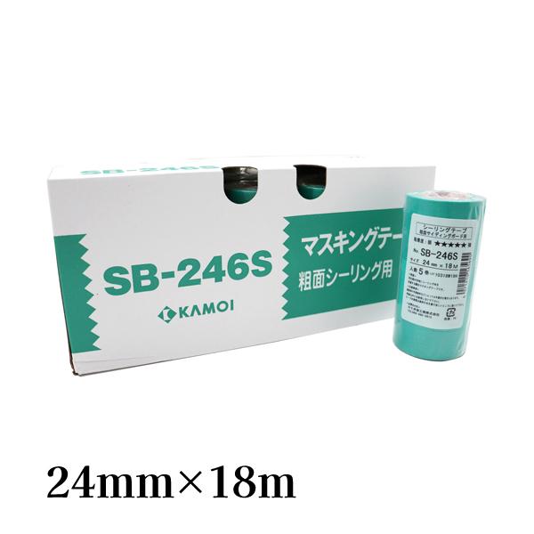 カモ井（KAMOI） 粗面サイディングボード用マスキングテープ No.SB246S