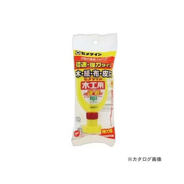 Z_C ؍Hp tbN 50ml CA-288