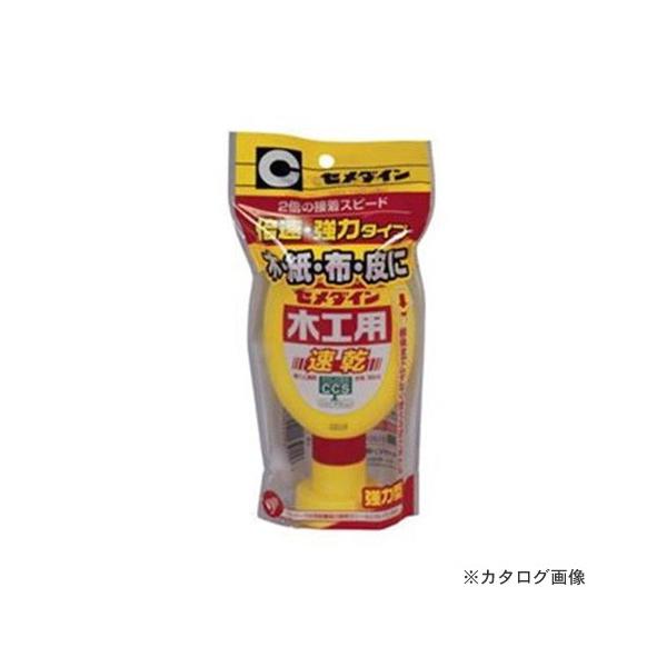 Z_C ؍Hp 180ml tbN CA-239