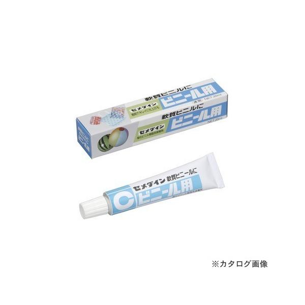 Z_C rj[p 20 (^Cv) CA-211