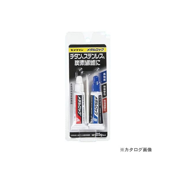 Z_C ^bN BP 25gZbg AY-123