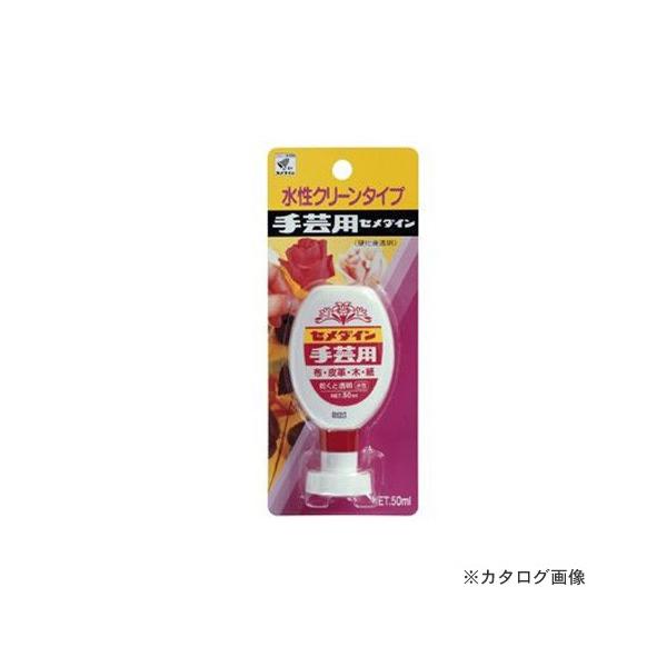 Z_C |pS 50ml BP CA-144