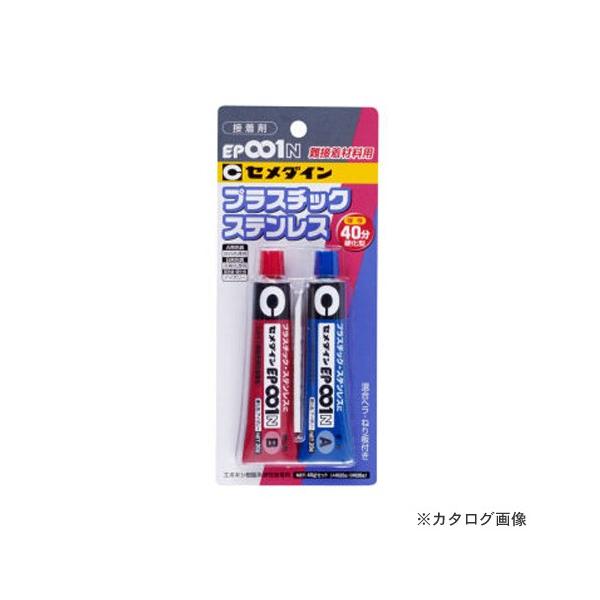 �Z���_�C�� ��ڒ��v���X�e���p EP-001N 40g RE-004