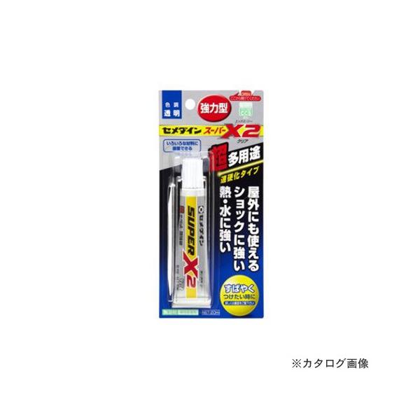 Z_C X[p[X2 NA 10ml BP AX-083