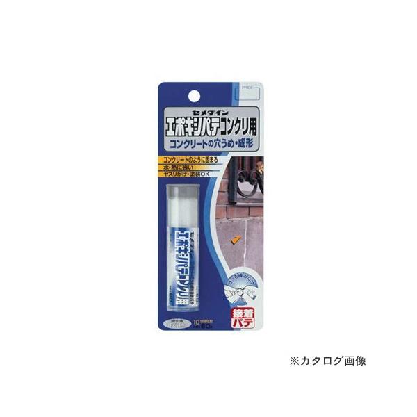 Z_C G|LVpe RNp 60g BP HC-147