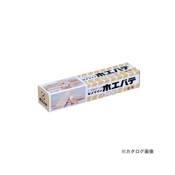 Z_C ؍Hpe ^ 70g (^Cv) HC-141