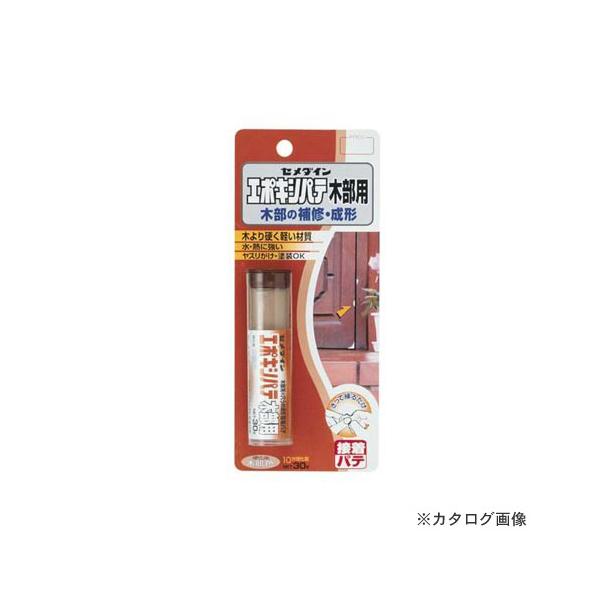 Z_C G|LVpe ؕp 30g BP HC-118