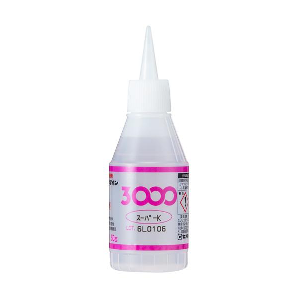 セメダイン 3000スーパーK 50g AC-023