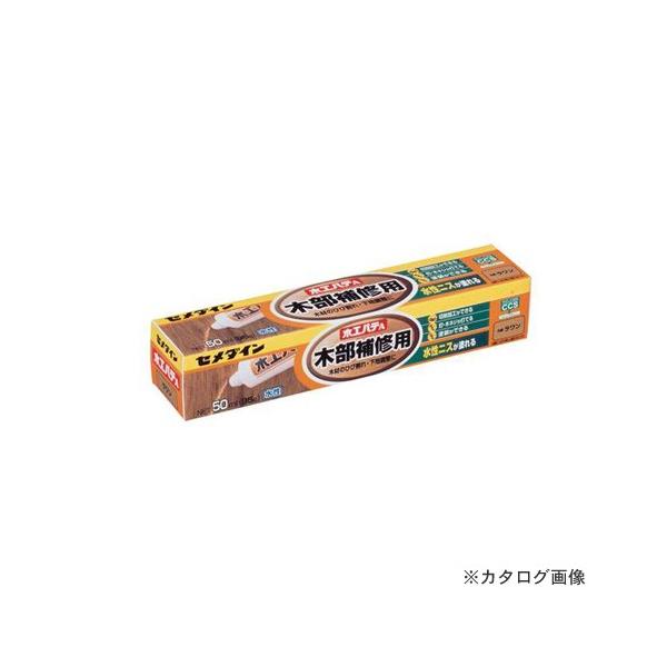 Z_C ؍HpeA  50ml (^Cv) HC-150