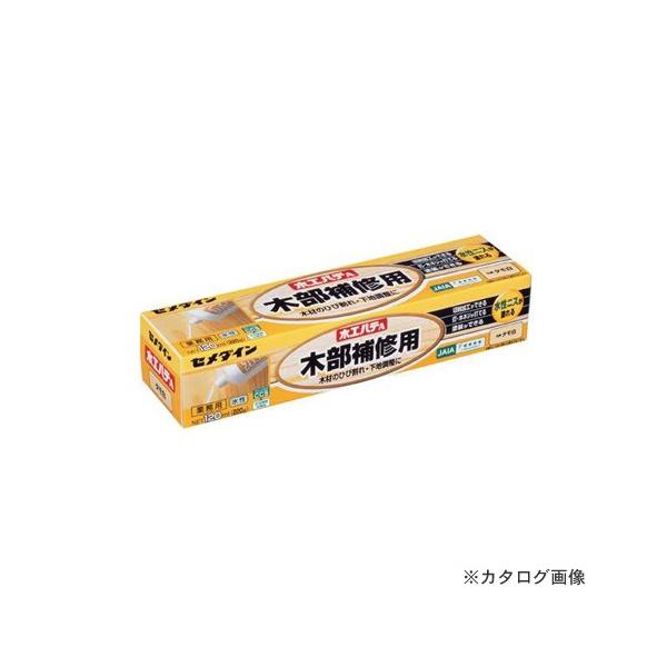 Z_C ؍HpeA ^ 120ml HC-155