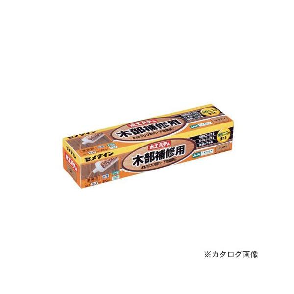 Z_C ؍HpeA  120ml HC-154