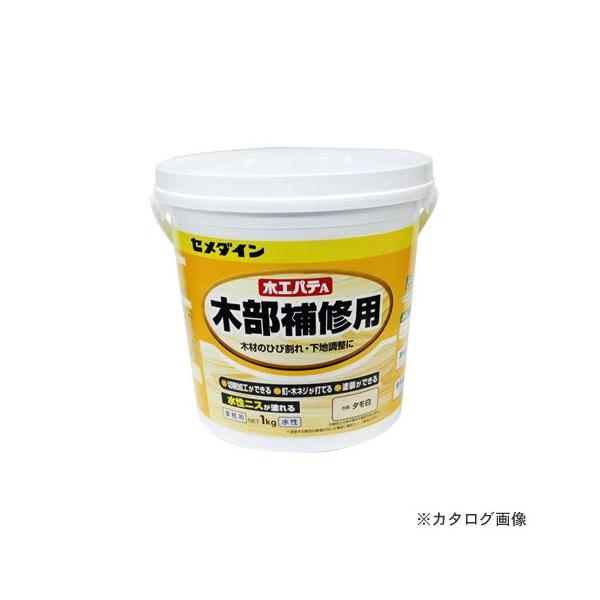 Z_C ؍HpeA ^ 1kg HC-157