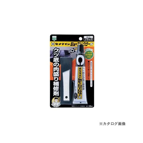 Z_C V[YhN^[N ubN 50ml BP HC-003