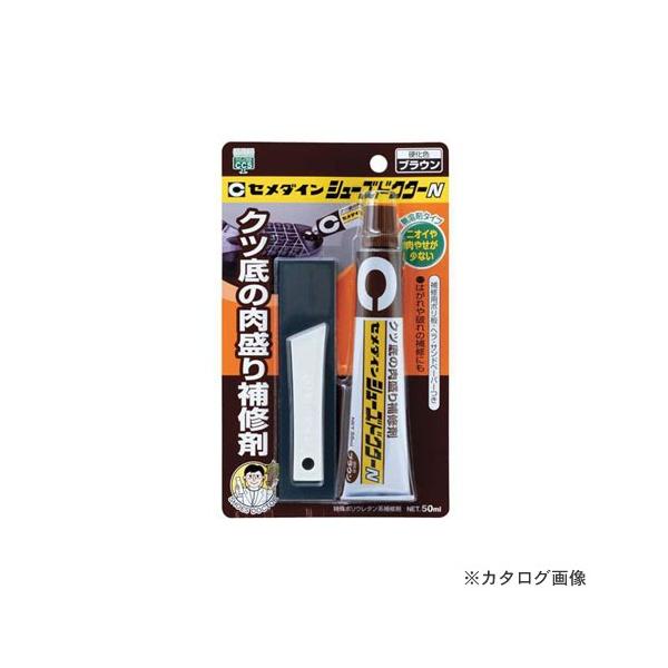 Z_C V[YhN^[N uE 50ml BP HC-002