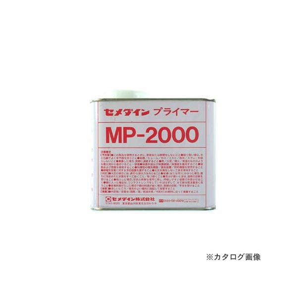 Z_C vC}[ MP-2000 500g