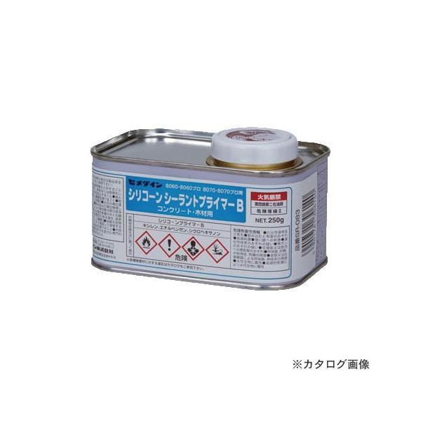 Z_C VRvC}[B 250g SR-083