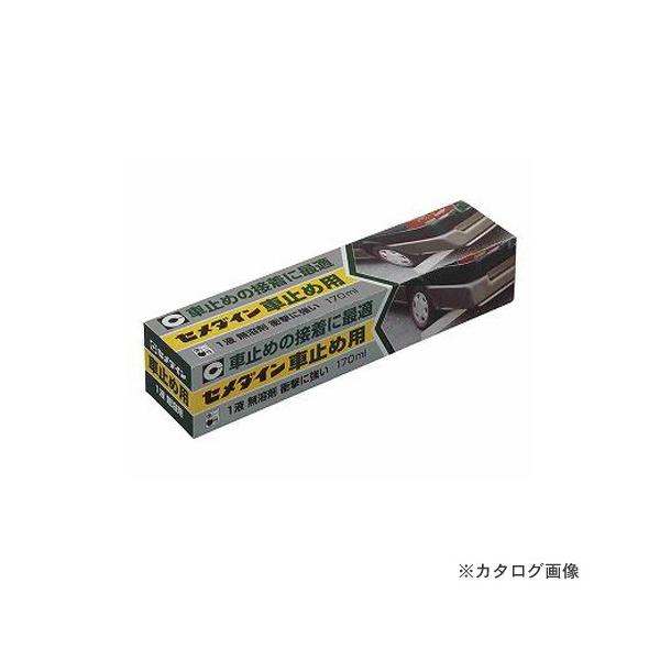 Z_C Ԏ~ߗp 170ml RE-215