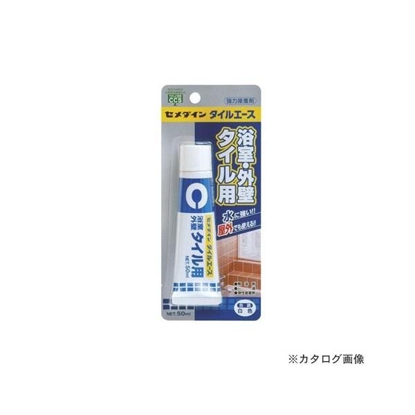 Z_C ^CG[X 50ml BP  CA-330